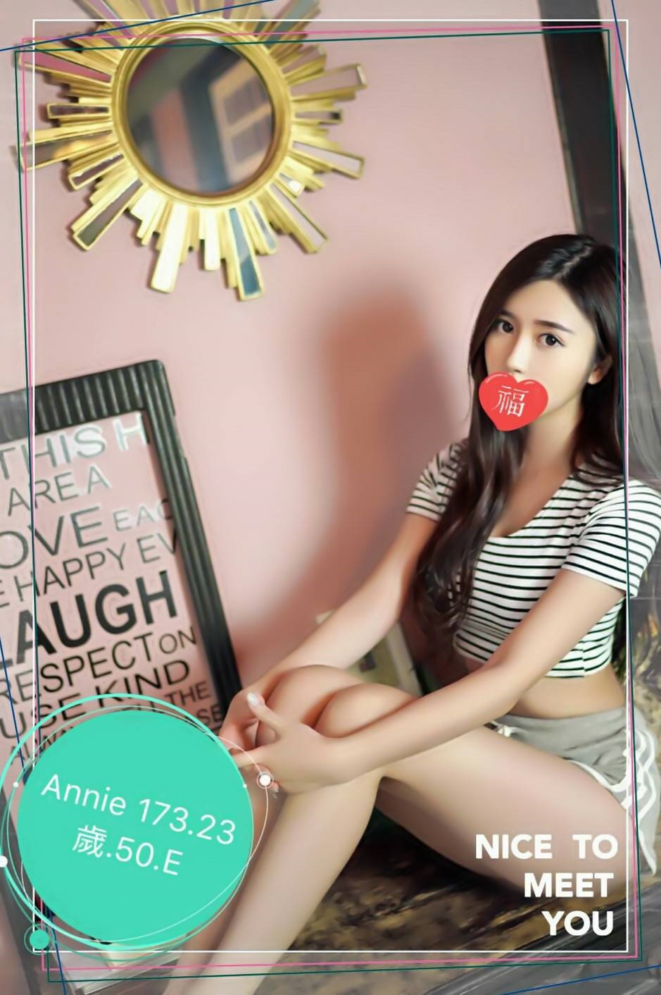 欣蕾 基隆 少婦 34D